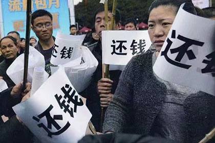 增强法律观念，防范民间借贷风险：借条与欠条辨析